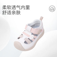 江博士 男女童透气休闲儿童凉鞋  宝宝学步鞋