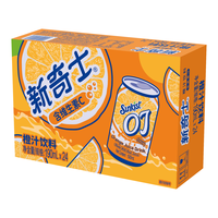  watsons/屈臣氏 全新 橙汁饮料