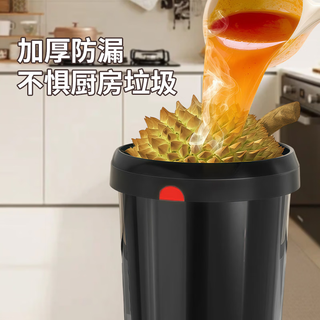 RDE/利得 加厚 垃圾袋