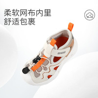 江博士 儿童户外防滑凉鞋 宝宝学步鞋