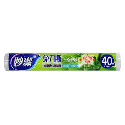 妙潔 免刀撕 保鲜膜