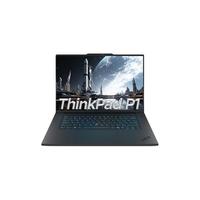 ThinkPad/思考本 高性能 笔记本电脑 千兆网口 IPS全高清屏 集成显卡 1920*1080 R3-7320U 银色 60Hz 16GB