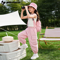  PEPCO/小猪班纳 速干防蚊 儿童工装裤 速干工装裤-粉色 90 cm