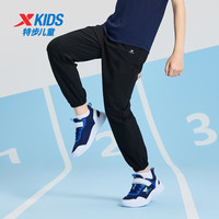  XTEP/特步 速干 儿童长裤