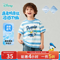 迪士尼 男女童夏季新款卡通凉感短袖T恤休闲运动7A抗菌儿童短袖童装