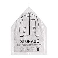  SIVASS/希维思 真空压缩 羽绒服收纳袋