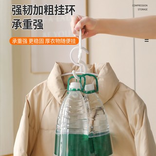  SIVASS/希维思 真空压缩 羽绒服收纳袋 电动抽气泵套装（适用于市面上99%的压缩袋）