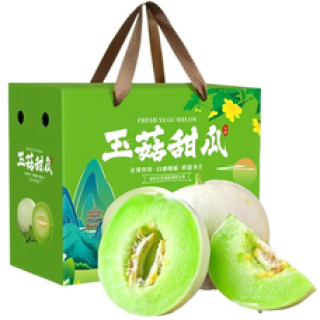 冰淇淋 玉菇甜瓜 翡翠瓜 4.5斤装 2-3个