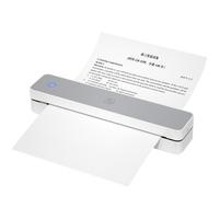  HPRT/汉印 便携 家用打印机