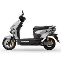 AIMA/爱玛 长续航 电动摩托车