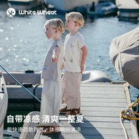  white wheat 凉感透气 儿童长裤