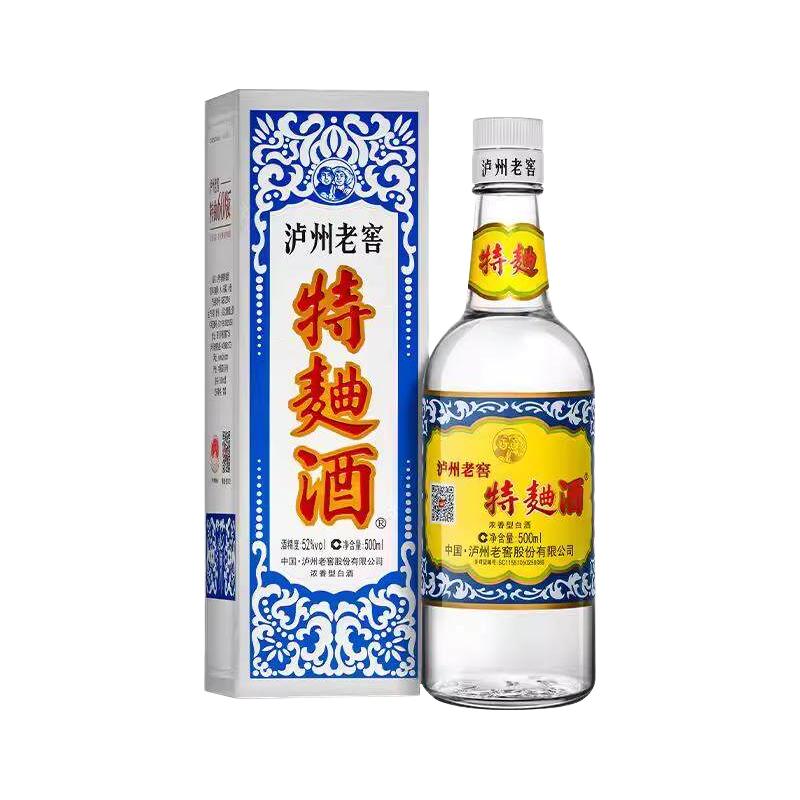 泸州老窖52度白酒500ml*6瓶整箱装其它52%vol 【报价价格评测怎么样