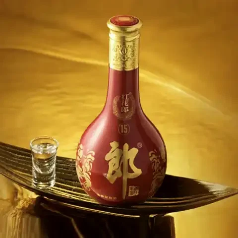 淘金币306.68元、今日必买：郎酒 红花郎15 酱香型白酒 53度 500ml*1瓶