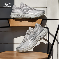 Mizuno/美津浓 缓震透气 男士跑鞋 07/银色/黎明灰/薄雾 41 (265mm)