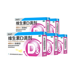 星鲨 全年龄段可用 维生素D滴剂，180粒，0.39粒