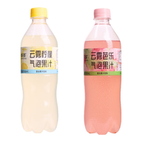 畅乐多 果汁碳酸饮料套装