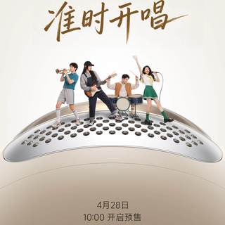UGREEN 绿联 X8 耳夹式蓝牙耳机