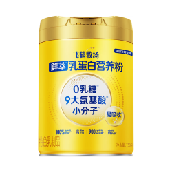 飞鹤 牧场鲜萃乳蛋白营养粉 0乳糖高钙 750g 罐装