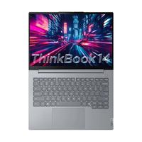  ThinkPad/思考本 高性能轻薄 笔记本电脑 TB14丨酷睿5-220H 16G 512G