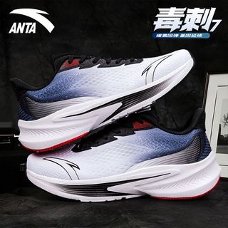  ANTA/安踏 透气网面 男士运动鞋