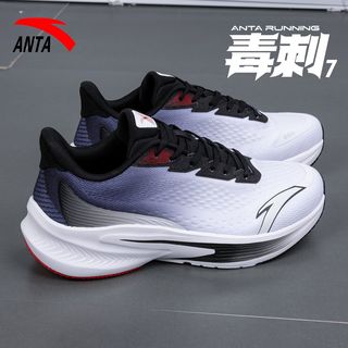  ANTA/安踏 透气网面 男士运动鞋