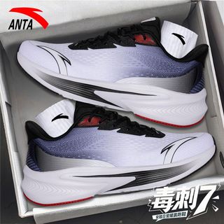  ANTA/安踏 透气网面 男士运动鞋