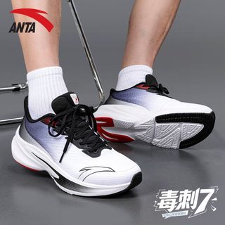  ANTA/安踏 透气网面 男士运动鞋