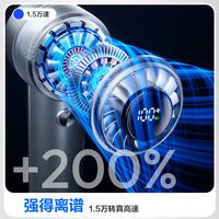 艾美特 小风扇手持迷你风扇100档调节+20H续航