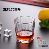  初听 加厚 玻璃杯