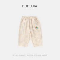 嘟嘟家 儿童物理防晒防蚊裤 经典格纹