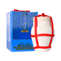 塔牌 手工酿 白酒  礼盒装 5000mL 其他 50%vol
