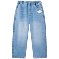  Mini Peace 女童牛仔裤