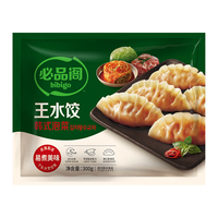 希杰 王水饺-玉米猪肉  300g  任选5件