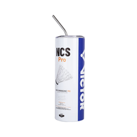  VICTOR/威克多 大容量 吸管杯 NCS PRO吸管杯 600ml