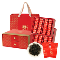  皇叙 特级大红袍 茶叶礼盒 【六星级】御茗华章礼盒544g