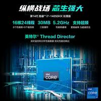 华硕 FX608J 酷睿HX处理器 16英寸电竞游戏本
