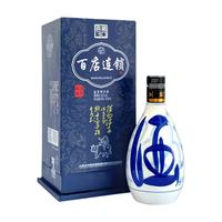 汾酒 53度 清香型白酒  礼盒装 53%vol 500mL