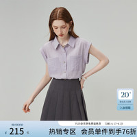 范思蓝恩 26新款法式通勤大口袋纯色衬衫M码(多款可选)