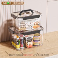  NA FEN AI/纳份爱 高透PET 收纳箱+带盖 高透PET【中号+大号】超值组合装