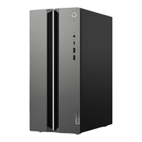 联想 GeekPro 2024 i5-14400F RTX4060Ti 台式电脑