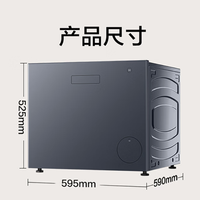 海尔 懒人系列 HCQ2-TB78U1 全自动抽屉式洗鞋机 灰色