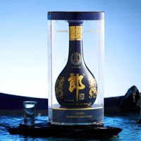  青花郎 周岁封酒收藏 酱香型白酒套装