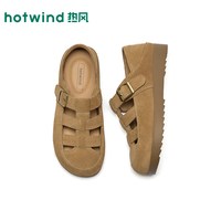 热风 女鞋 复古凉鞋 H15W26565