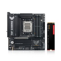  ASUS/华硕 SN7100 固态硬盘套装+华硕技嘉微星B650/B850主板