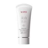 KANS/韩束 清爽不油腻 防晒霜