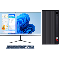 ASUS/华硕 酷睿i7 台式电脑+24英寸护眼显示器+鼠键全套