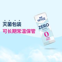 每日 乳酸菌益生菌酸奶风味饮料 1140ml 190ml*6盒
