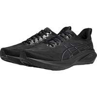  ASICS/亚瑟士 支撑宽楦耐磨 男士跑鞋