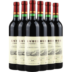 长城葡萄酒 精选解百纳干红葡萄酒