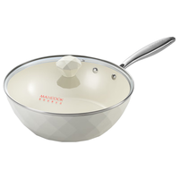  MAXCOOK/美厨 不粘涂层 不粘炒锅 锅盖